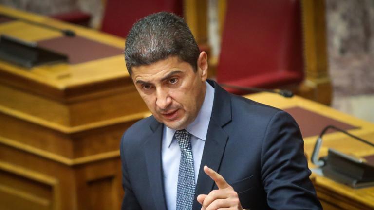 αυγενάκης