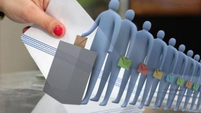 δημοσκοπηση