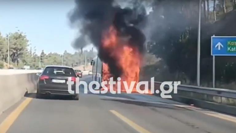 Θεσσαλονίκη: Φωτιά σε λεωφορείο του ΟΑΣΘ στην Περιφερειακή – Δεν υπήρξαν τραυματίες