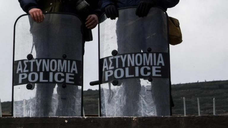 mat αστυνομία 