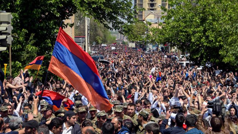 armenia