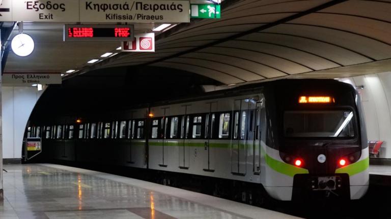  ΜΕΣΑ ΜΑΖΙΚΗΣ ΜΕΤΑΦΟΡΑΣ