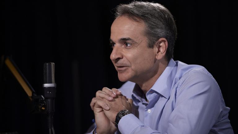 mhtsotakis