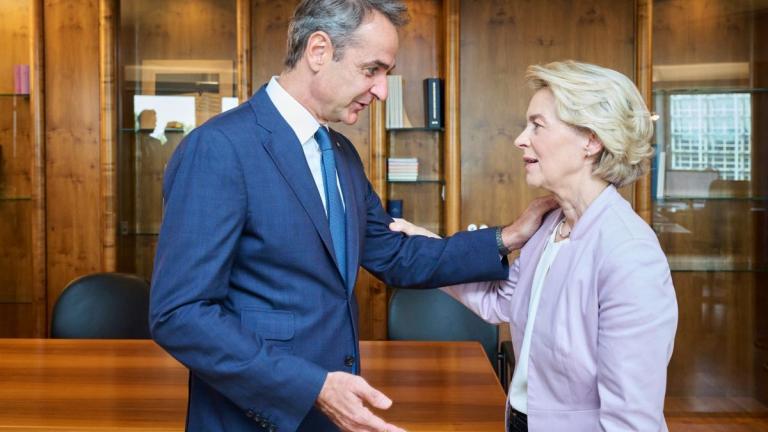 mitsotakis ursula von der leyen