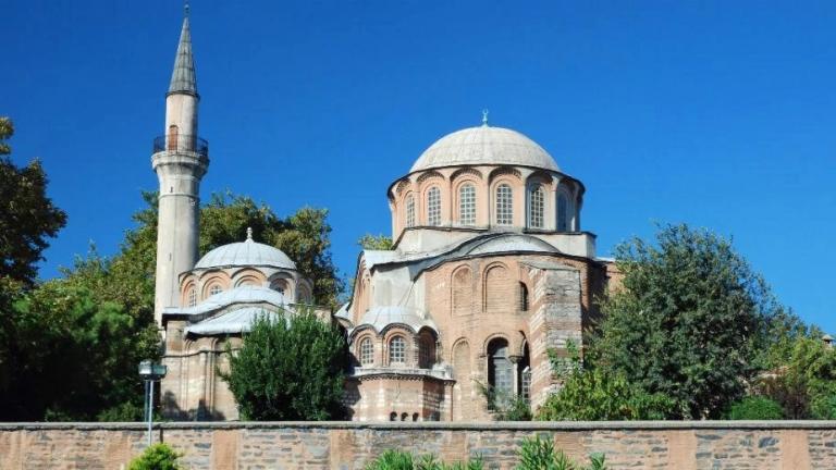 Τουρκία: Ως τζαμί εγκαινιάζει τη Μονή της Χώρας ο Ερντογάν