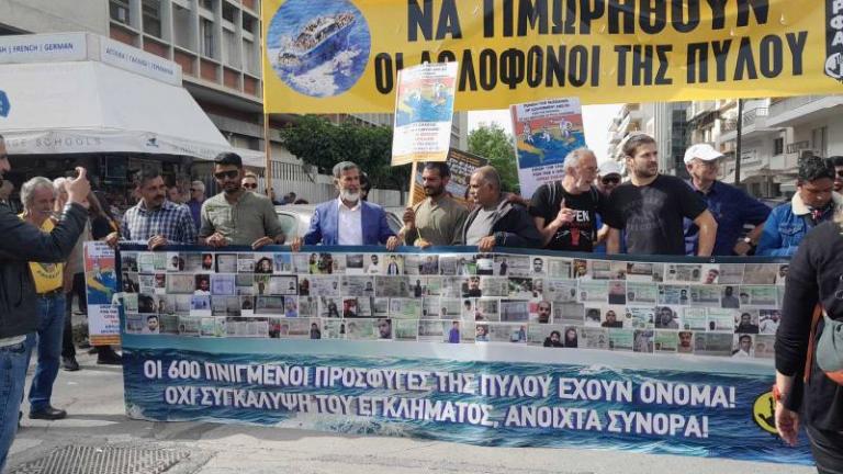 Ναυάγιο Πύλου: Αθώοι οι 9 κατηγορούμενοι Αιγύπτιοι – Σε χειροκροτήματα ξέσπασαν συγγενείς και πολίτες