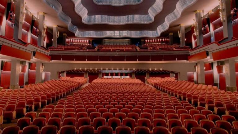 θέατρο