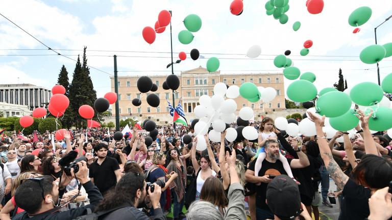 Πρωτομαγιά