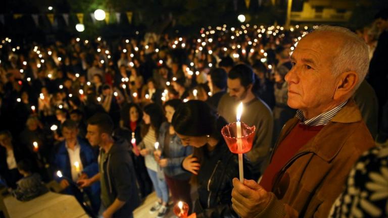 Ιερό Ναό Αγίου Βησσαρίωνος Πύλης Τρικάλων