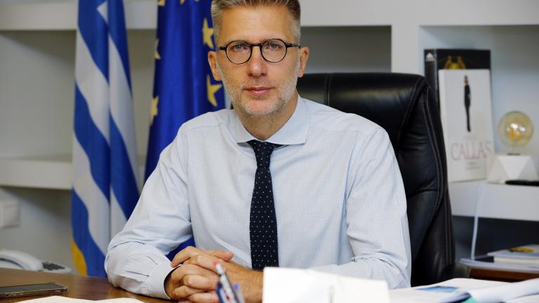 skertsos