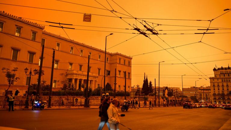 σκονη