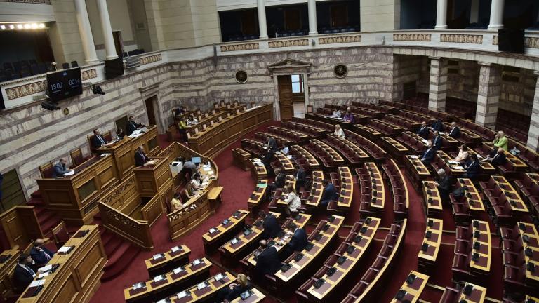 βουλη