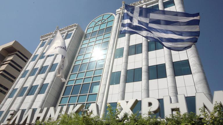 χρηματηστηριο