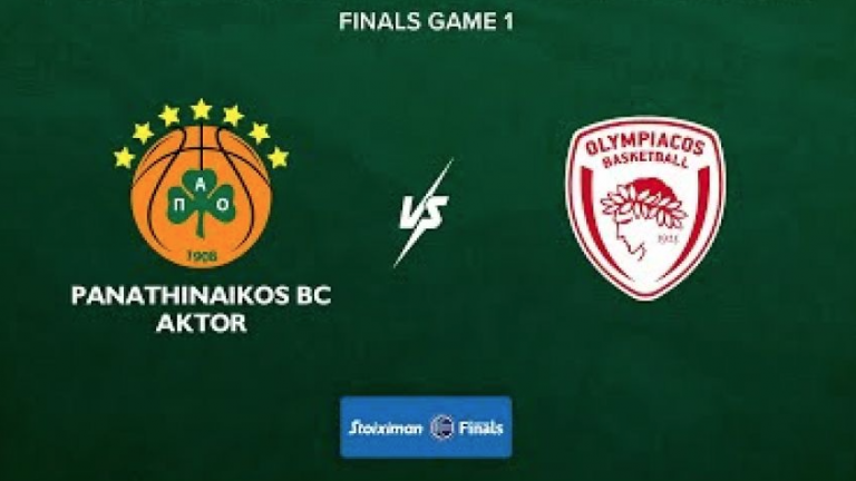 LIVE ο 1ος τελικός της Basket League Παναθηναϊκός-Ολυμπιακός