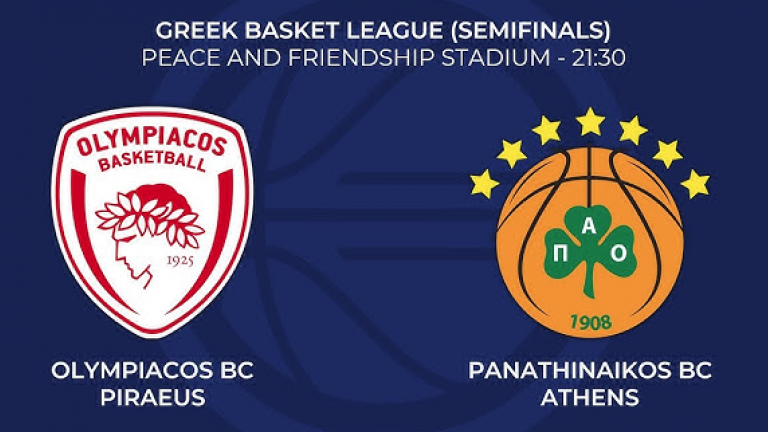 LIVE ο 2ος τελικός της Basket League Ολυμπιακός-Παναθηναϊκός
