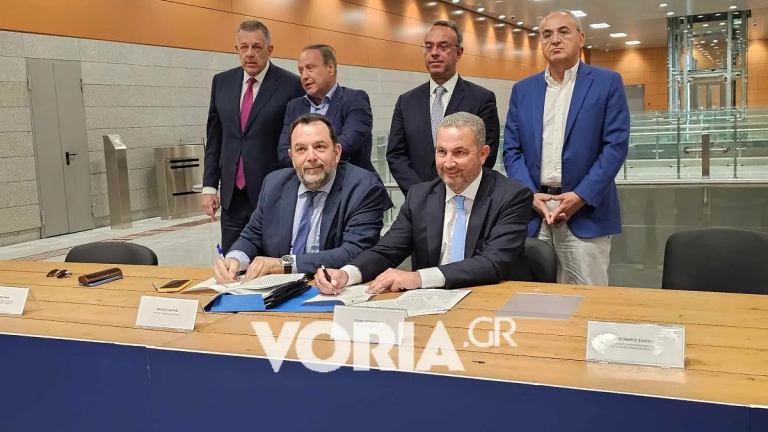 vor