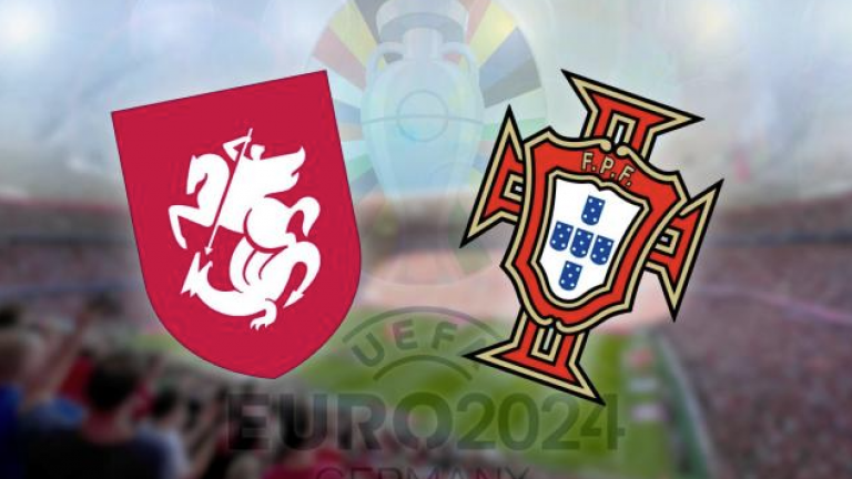 LIVE: Γεωργία-Πορτογαλία