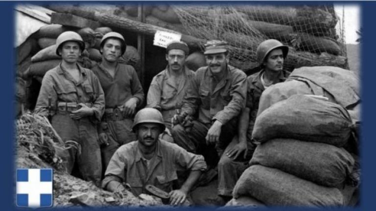 17/18 Ιουνίου 1953: Η Μάχη των Ελλήνων στρατιωτών στο Ύψωμα Χάρρυ της Κορέας