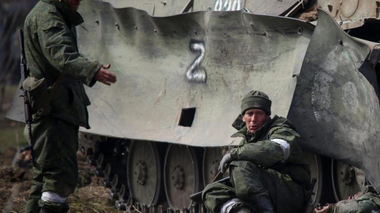 war