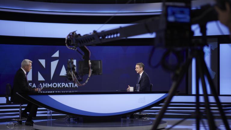 Συνέντευξη Κυριάκου Μητσοτάκη στον Αντ1 και στον Νίκο Χατζηνικολάου 