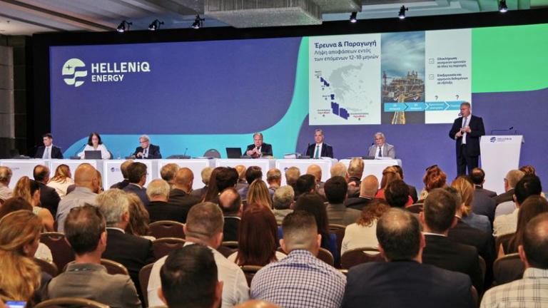 HELLENiQ ENERGY: Η σύνθεση του νέου Διοικητικού Συμβουλίου