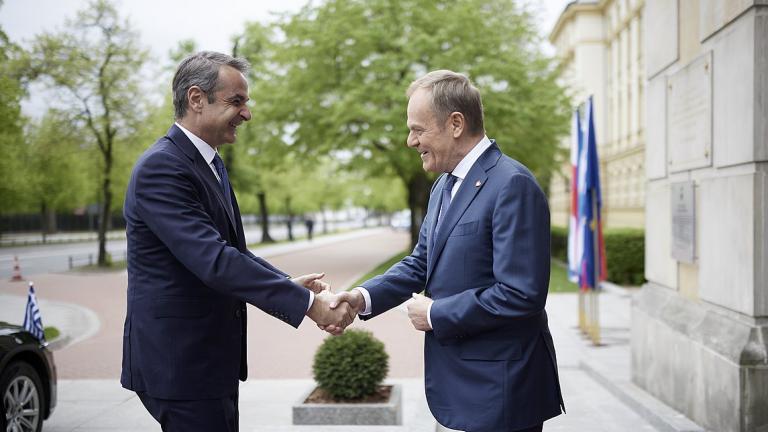 μιτσ