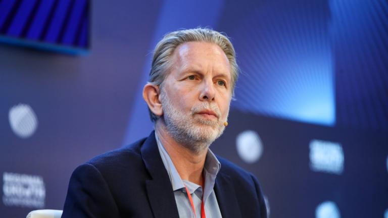 γερουλανος