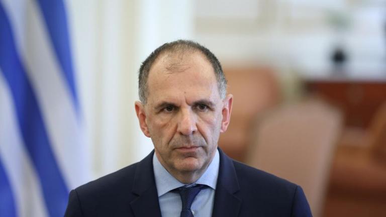 Γεραπετρίτης