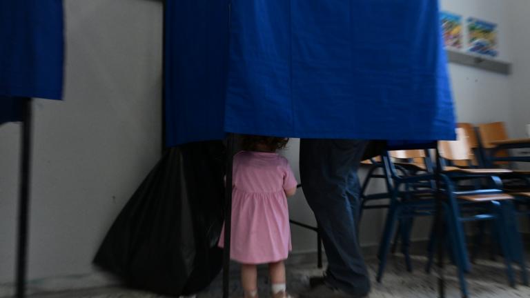 euroekloges 2024 paravan