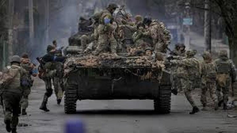 ukraine
