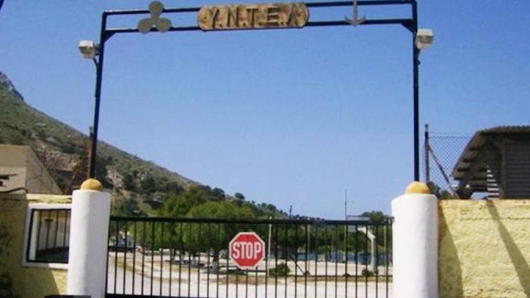 Λέρος: Συνελήφθησαν τέσσερις Παλαιστίνιοι για κατασκοπεία