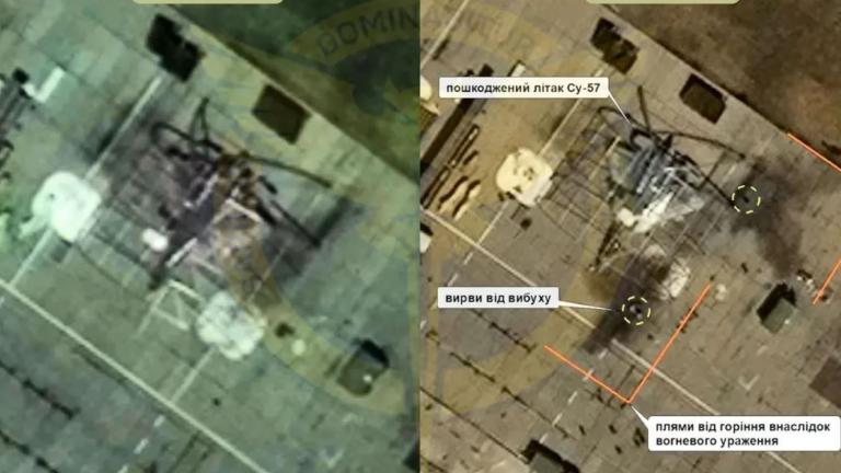 SU-57  RUSSIA UKRAINE