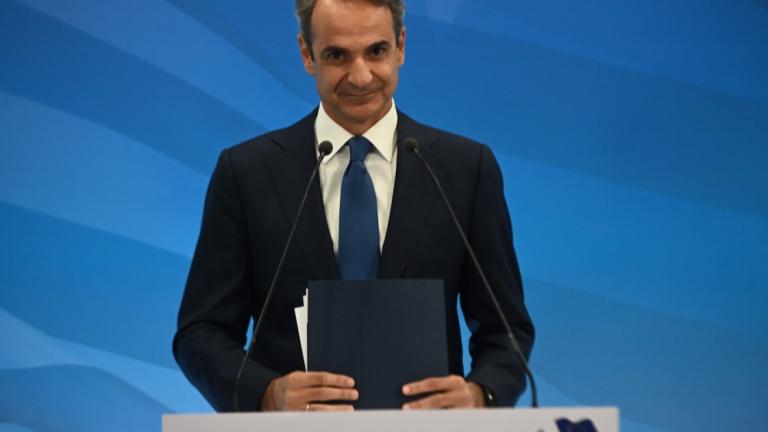 mitsotakis1