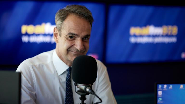 mitsotakis 