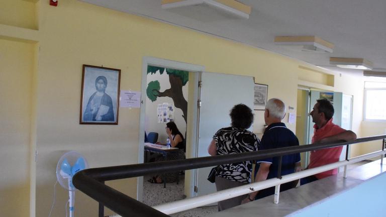 nayplio eklogiko tmima