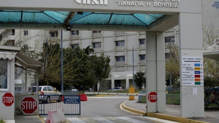 Πάτρα: Με μηχανική υποστήριξη στο Πανεπιστημιακό Νοσοκομείο το 6χρονο αγοράκι που ανασύρθηκε από πισίνα 