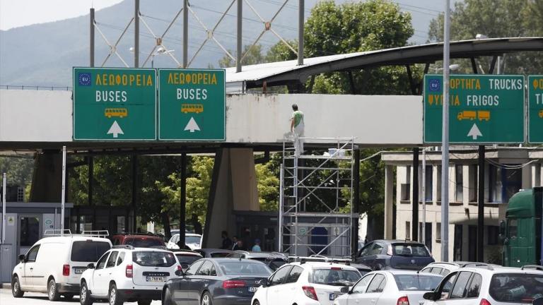 Προμαχώνας: Πάνω από 146.000 επισκέπτες από Βαλκανικές χώρες πέρασαν τα σύνορα σε 4 ημέρες