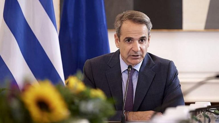 mhtsotakis