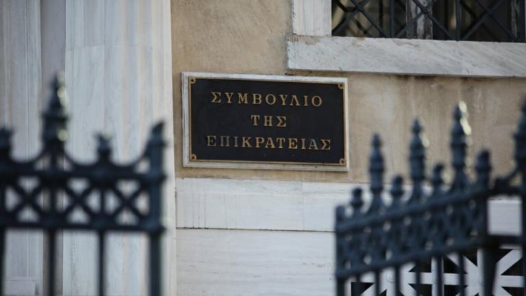 ενωση