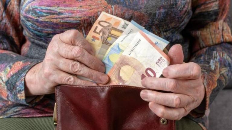 συνταξεις