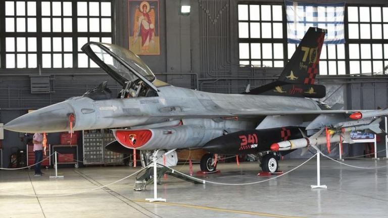 14 Ιουνίου 2024: Η 341 Μοίρας της Πολεμικής Αεροπορίας, γιόρτασε την 70η επέτειο της επιχειρησιακής της ζωής και δράσεως – Συγκροτήθηκε στις 20 Ιουλίου 1954