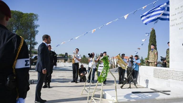 ΥΦΕΘΑ Γ. Κεφαλογιάννης: Έχουμε την υποχρέωση να μην συμβιβαστούμε ποτέ με τις τραγικές συνέπειες της τουρκικής εισβολής στην Κύπρο