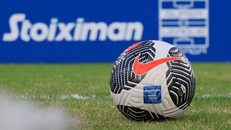 Super League: Άλλαξε το φορμάτ - Έτσι θα είναι το νέο πρωτάθλημα