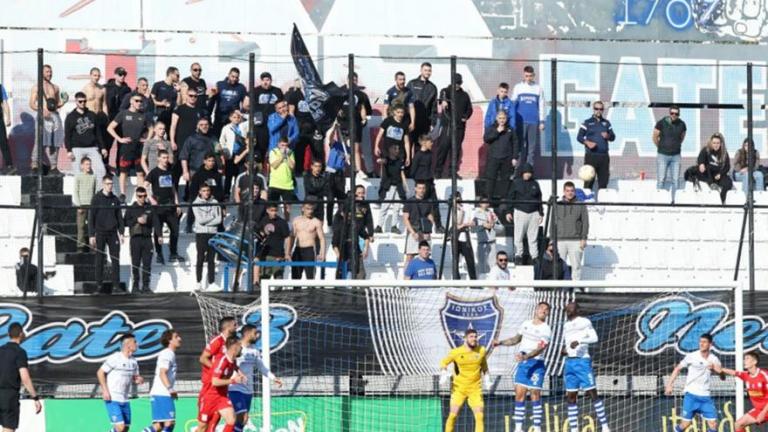 Ιωνικός: Ανατροπή και... κανονικά στη Super League 2!