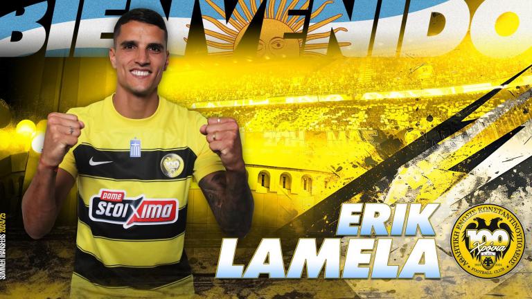 ΑΕΚ: Επίσημη η νέα «βόμβα» με Έρικ Λαμέλα