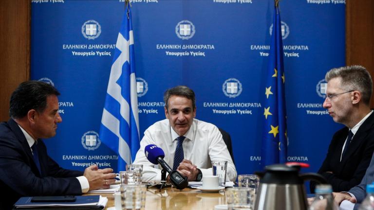Επίσκεψη Μητσοτάκη στο Υπουργείο Υγείας: Προτεραιότητα της κυβέρνησης η αναβάθμιση του ΕΣΥ και οι προσλήψεις