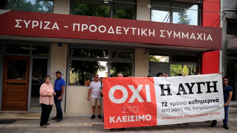 Χαμηλό βαρομετρικό στον ΣΥΡΙΖΑ: Στα χαρακώματα Κασσελάκης και η «φρουρά Τσίπρα» 