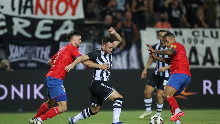 Μπόρατς Μπάνια Λούκα-ΠΑΟΚ: Να κάνει το καθήκον του - Η ώρα και το κανάλι του αγώνα