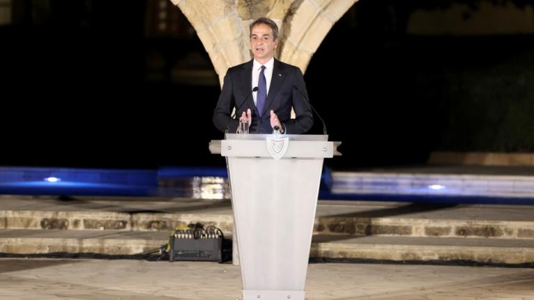 Μητσοτάκης από Λευκωσία: Ο Ελληνισμός δεν θα πάψει να αγωνίζεται μέχρι να επανενωθεί η Κύπρος 