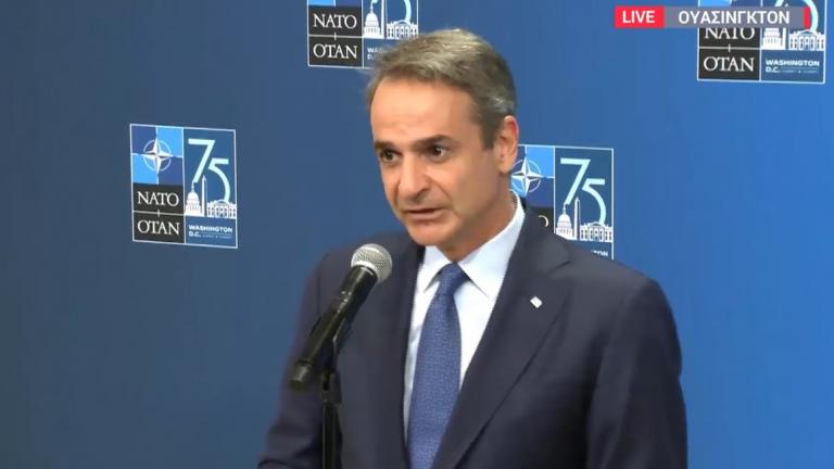 K. Μητσοτάκης από Σύνοδο NATO: «Γιορτάζουμε την δημιουργία της πιο ανθεκτικής Συμμαχίας στον κόσμο - Θα συνεχίσουμε να στηρίζουμε την Ουκρανία » 